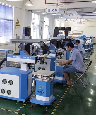 <a href='http://m.pppp123.com/page/jgmjhjj.htm' class='text_a'>激光模具焊接機</a>生產一角